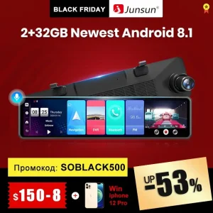 Junsun A103 Bilkamera